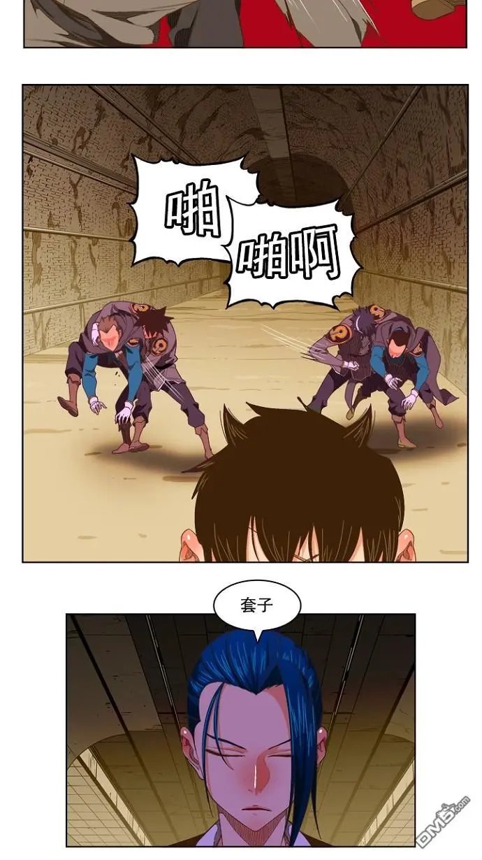 第236话