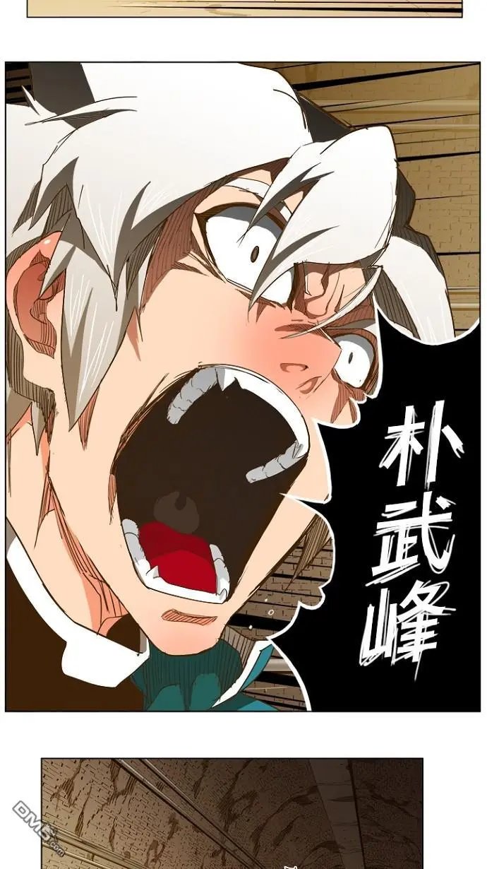 第236话