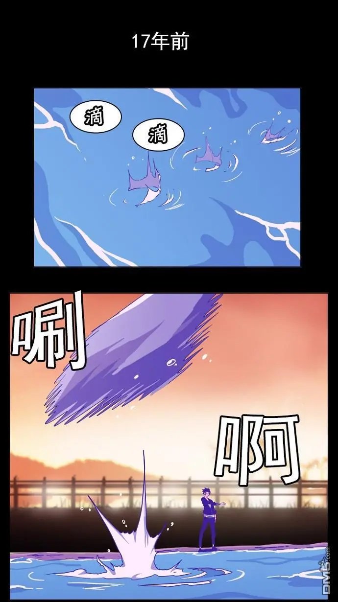 第237话