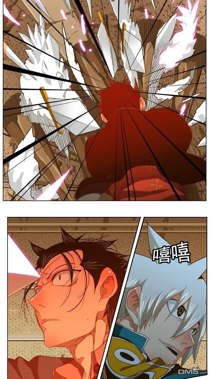 第237话
