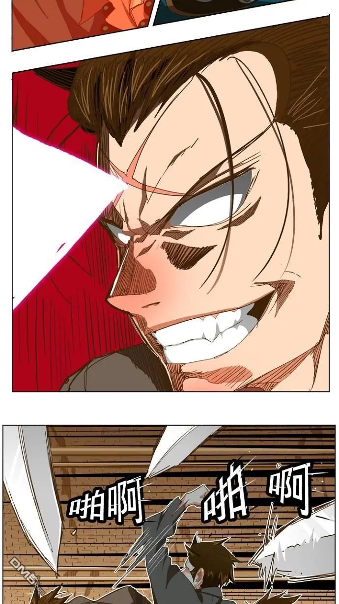 第237话