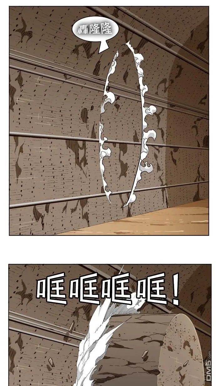 第237话