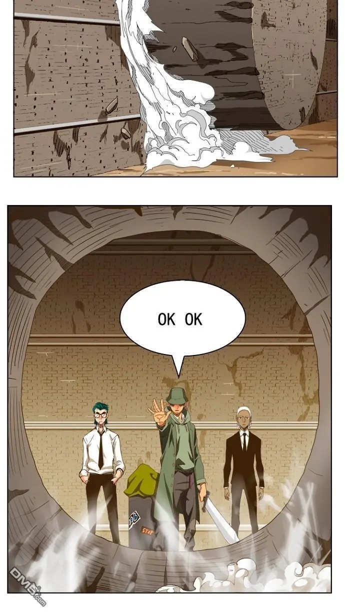 第237话