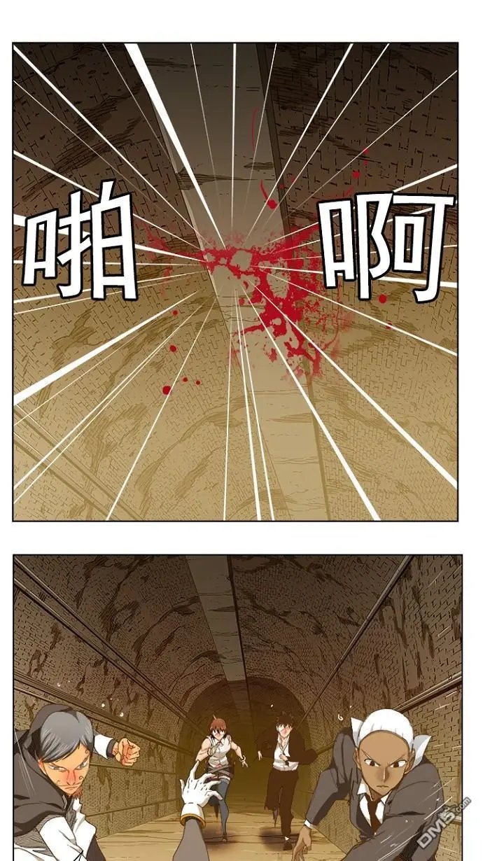 第238话