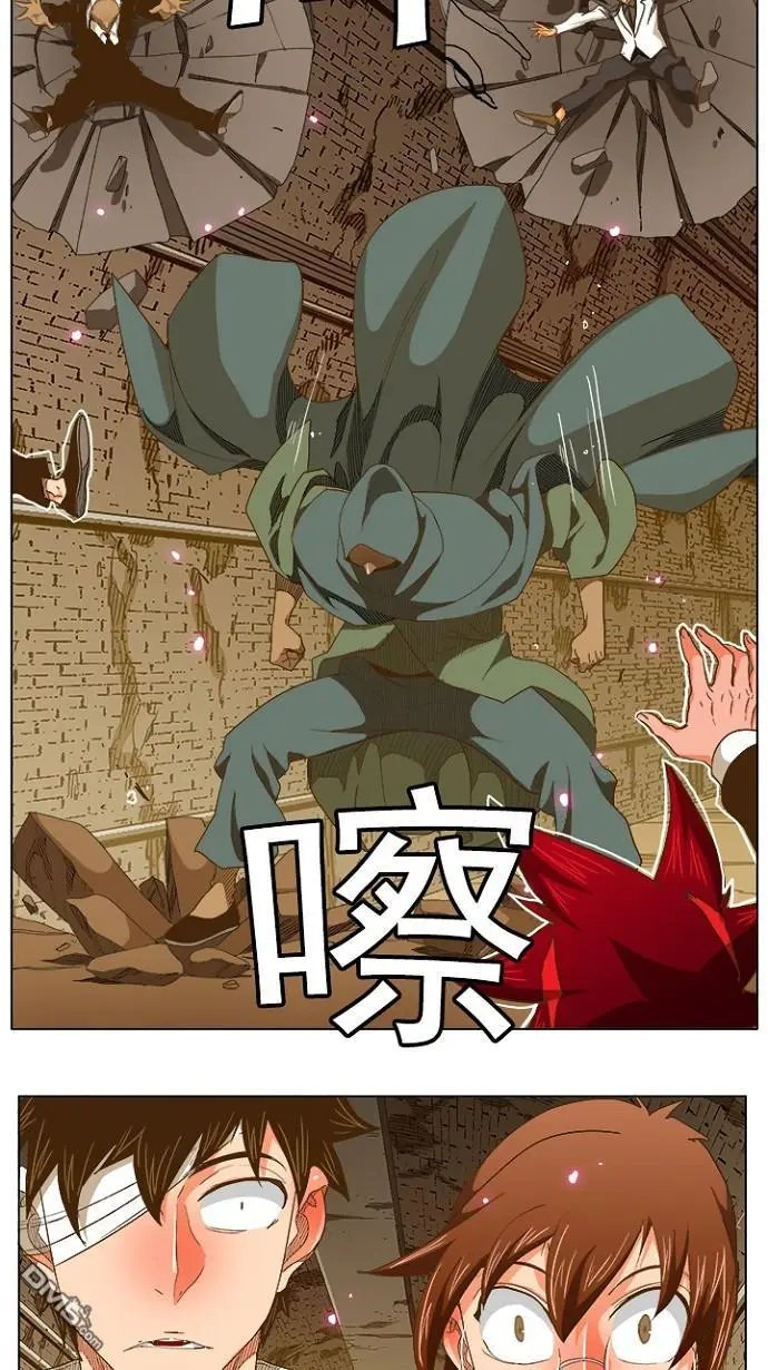 第238话