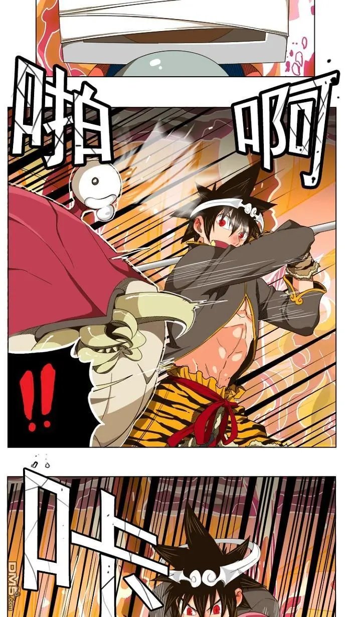 第239话