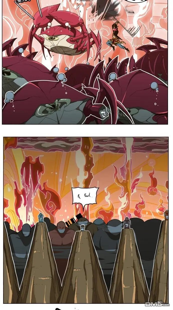 第239话