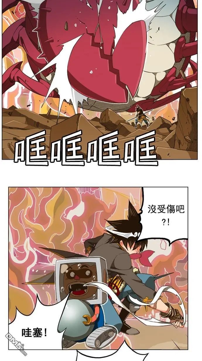 第239话