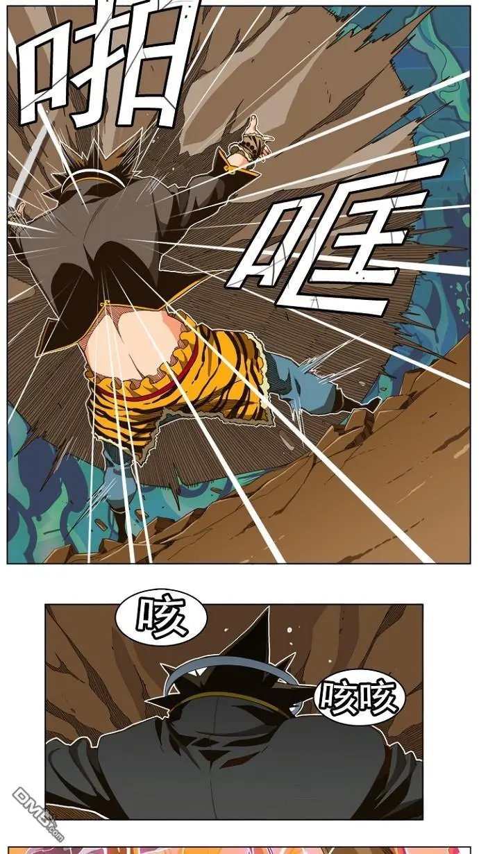 第239话