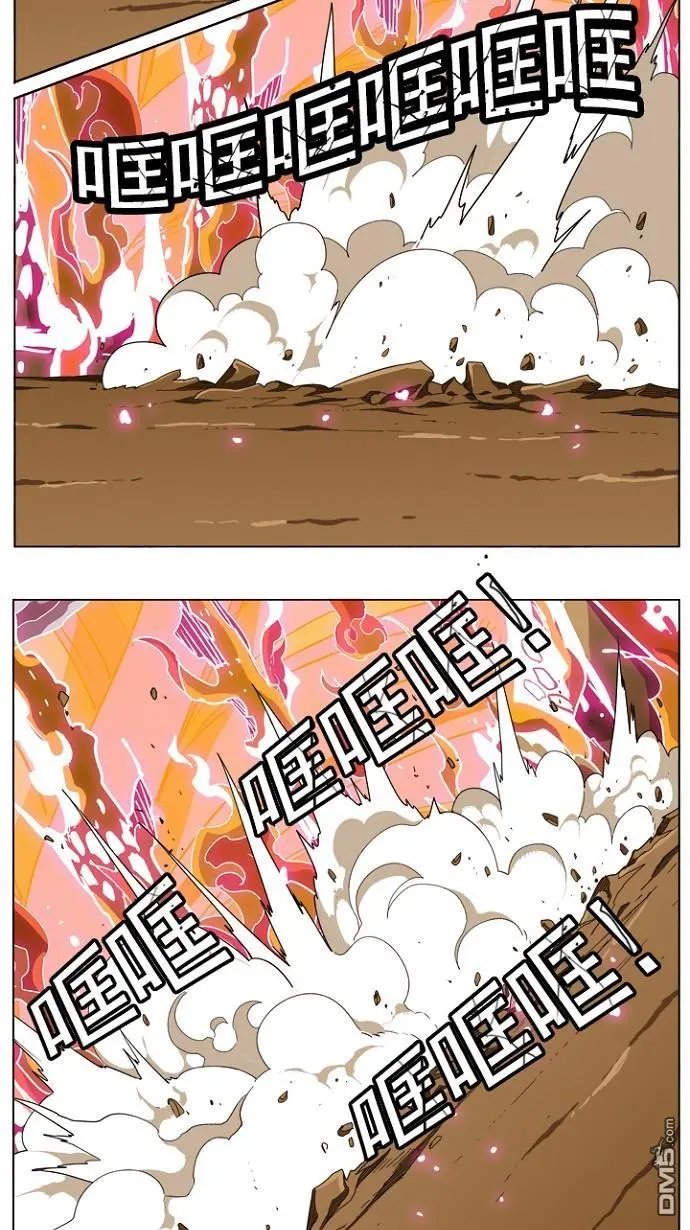 第239话