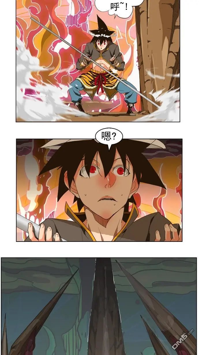 第239话