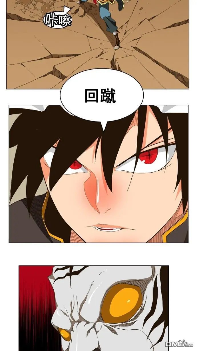 第239话