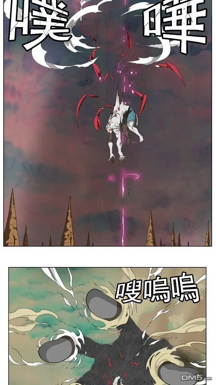 第239话