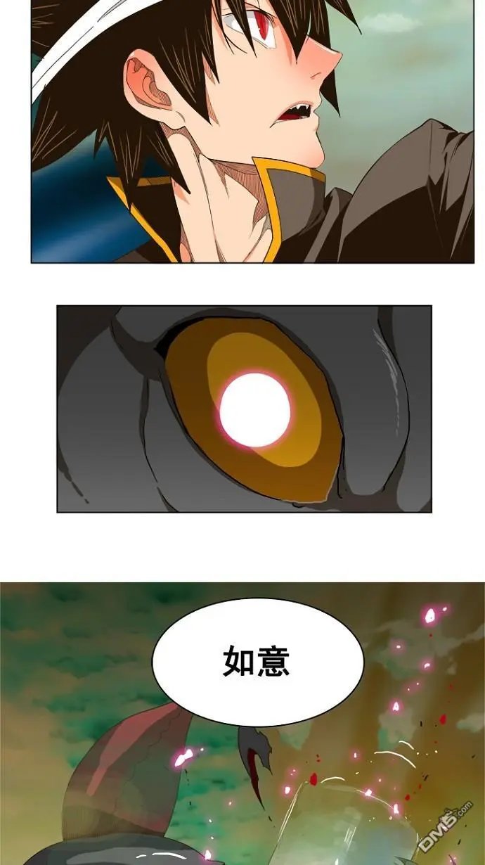 第239话