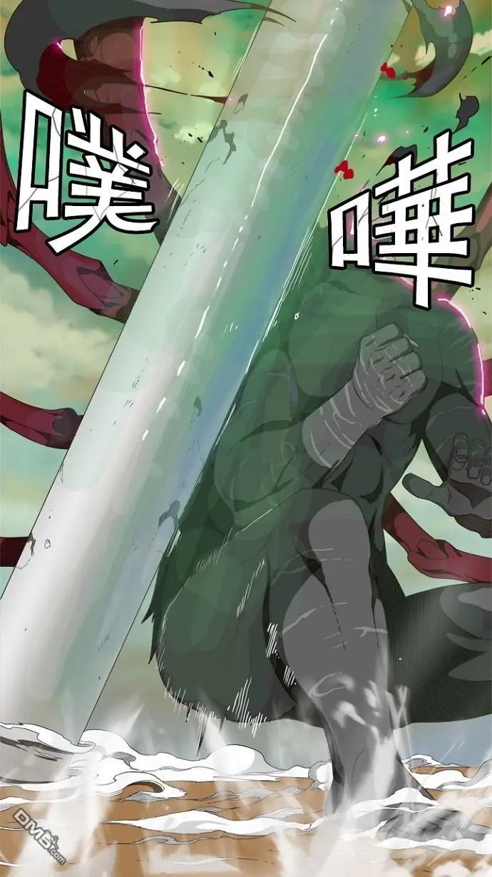 第239话