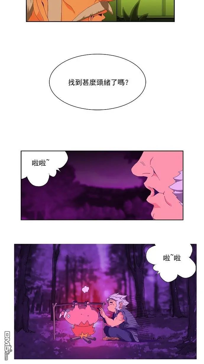 第24话