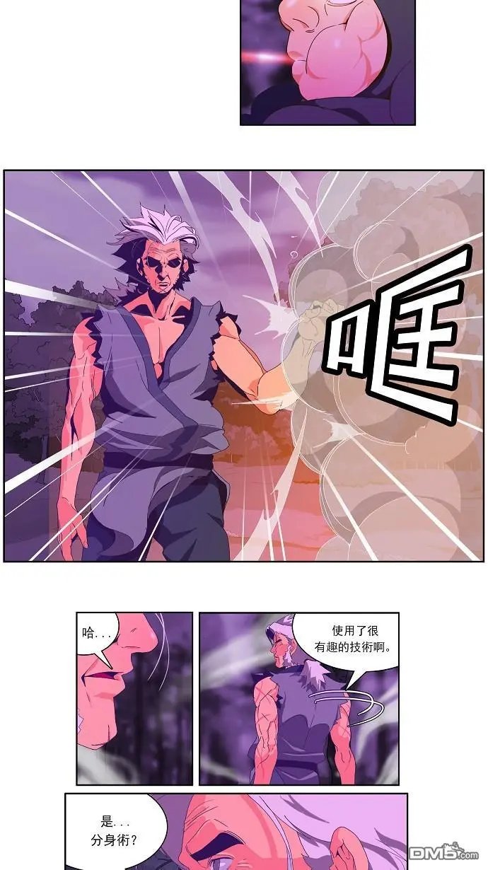 第24话