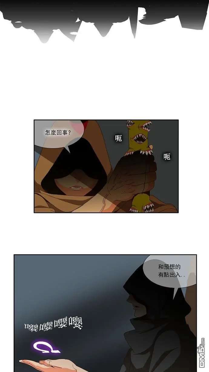 第24话