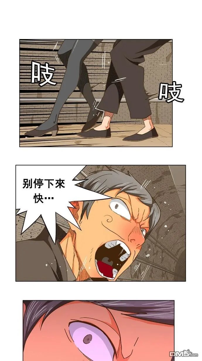 第240话