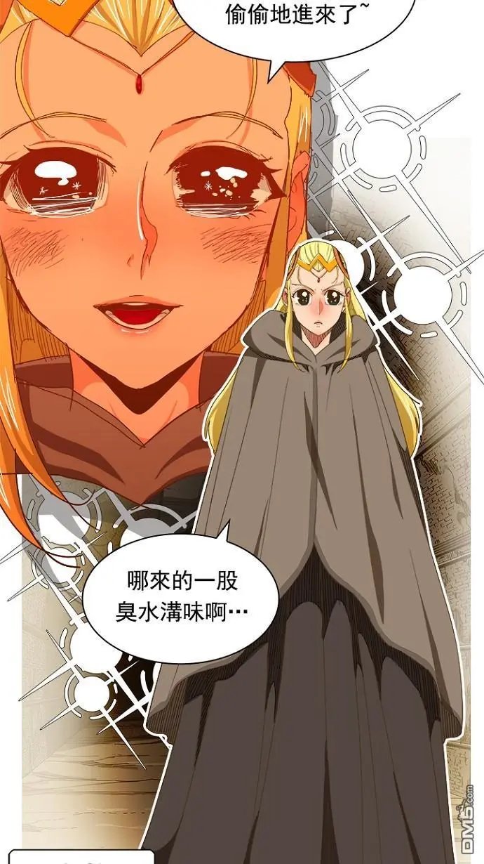 第240话