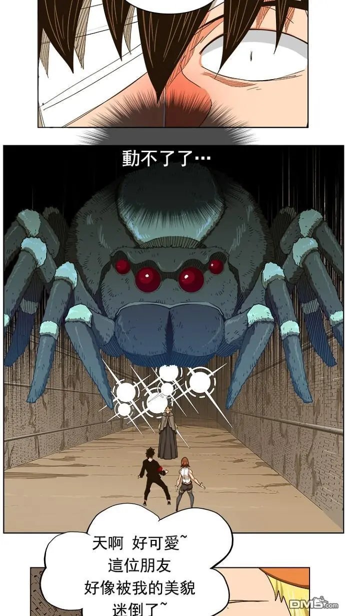 第240话