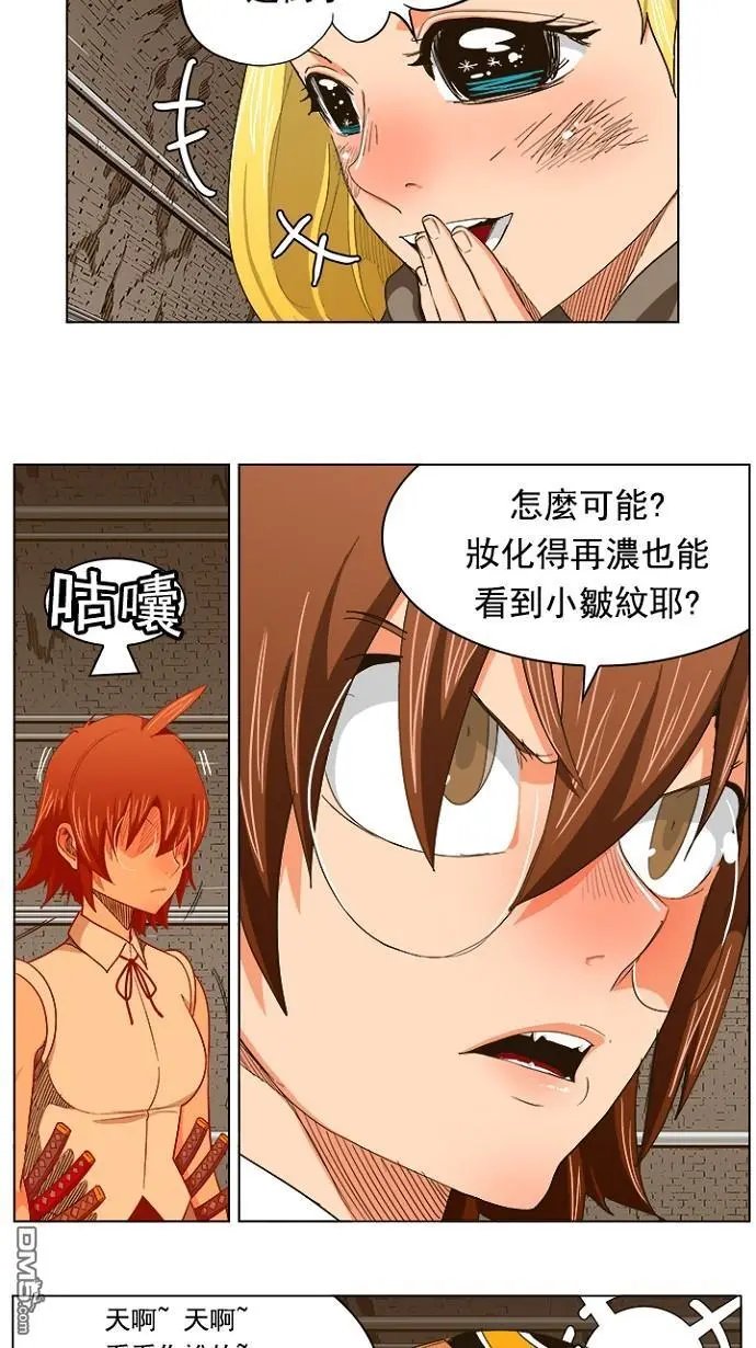 第240话