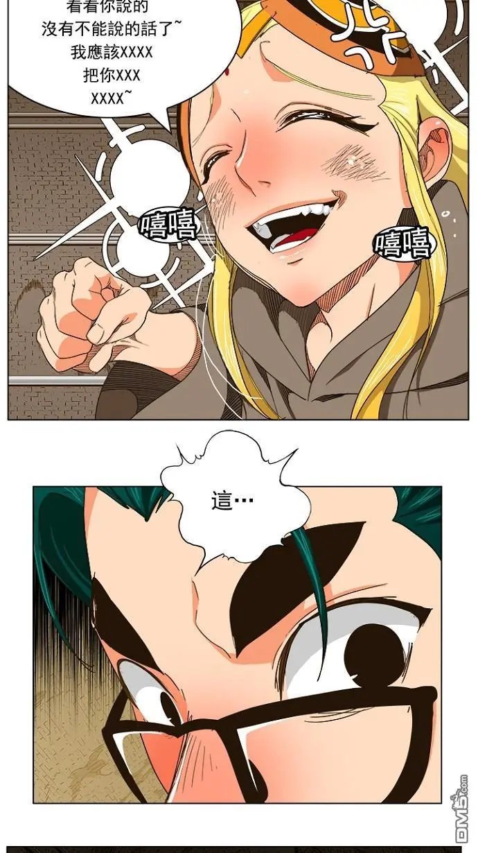 第240话