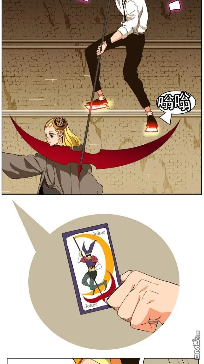 第240话