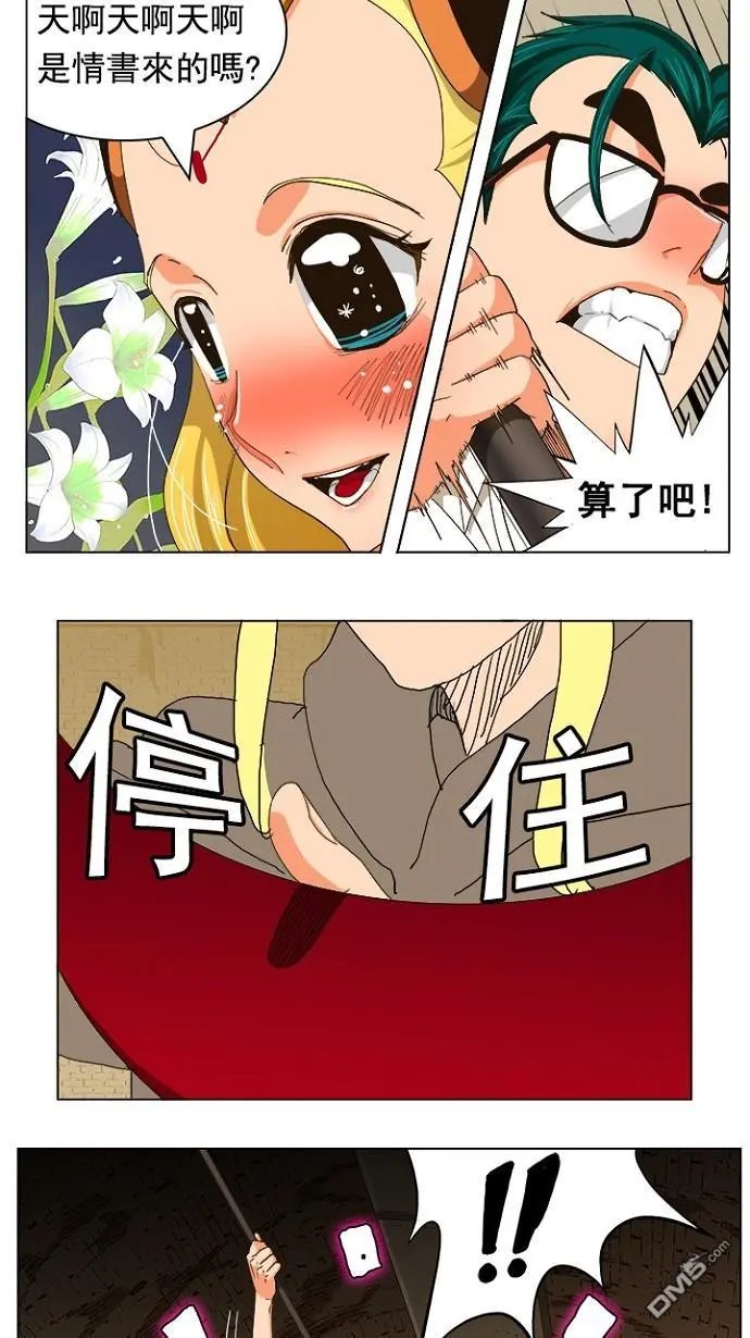 第240话