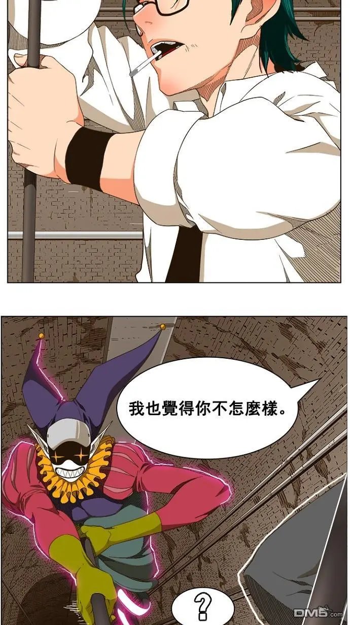 第240话