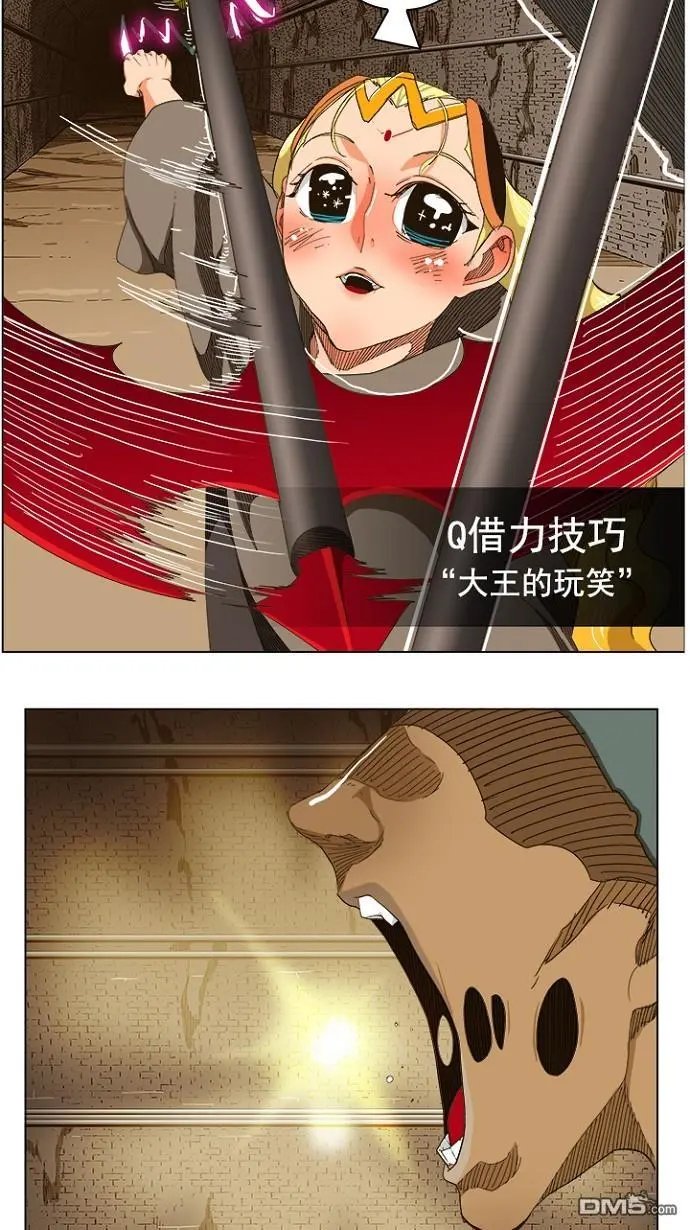 第240话