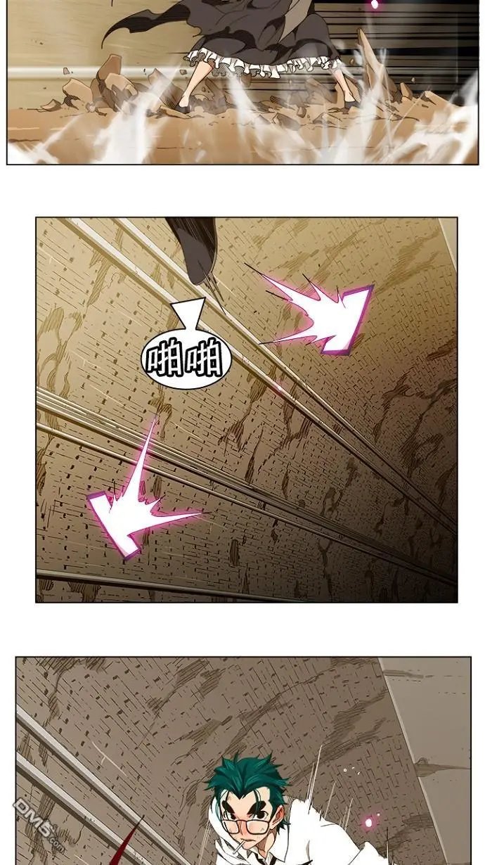 第240话