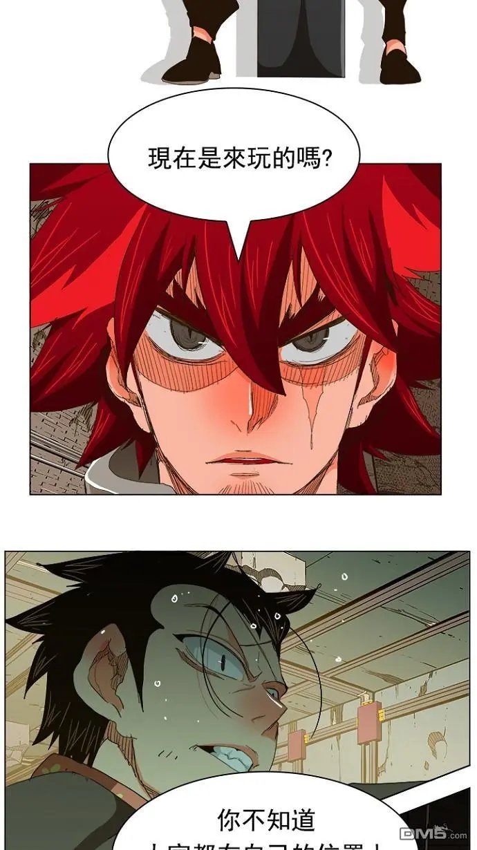 第240话