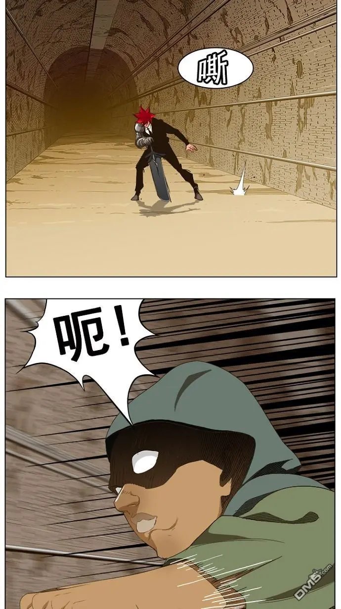 第240话