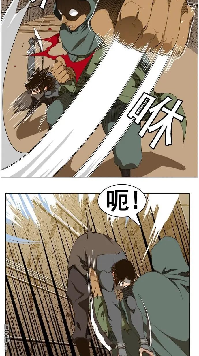 第240话