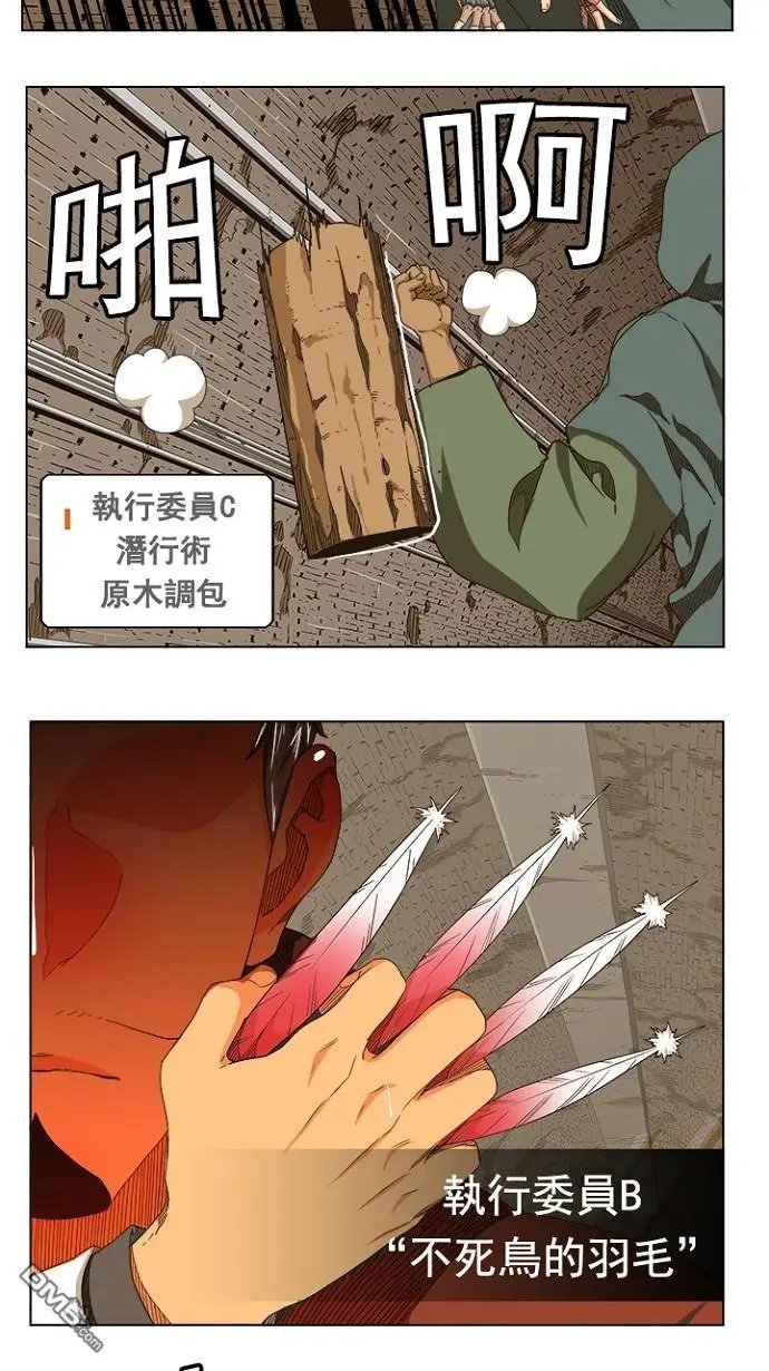 第240话