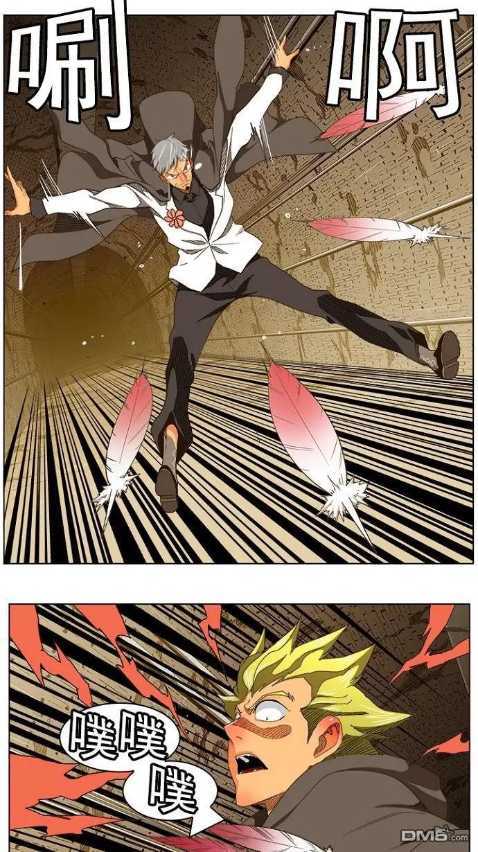第240话