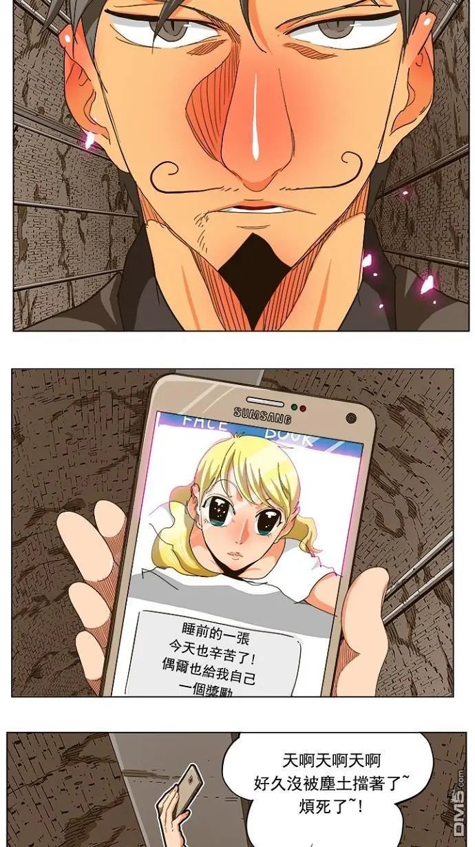 第240话