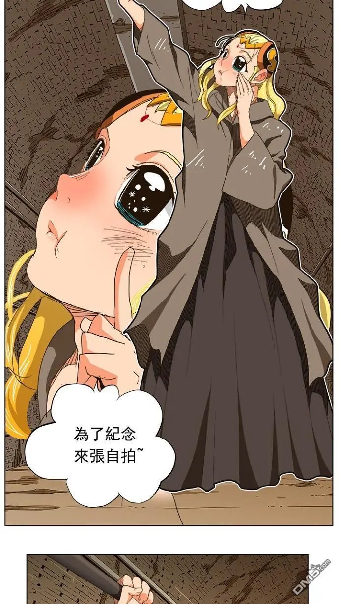 第240话