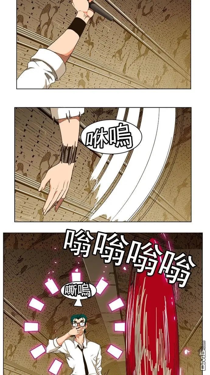 第240话