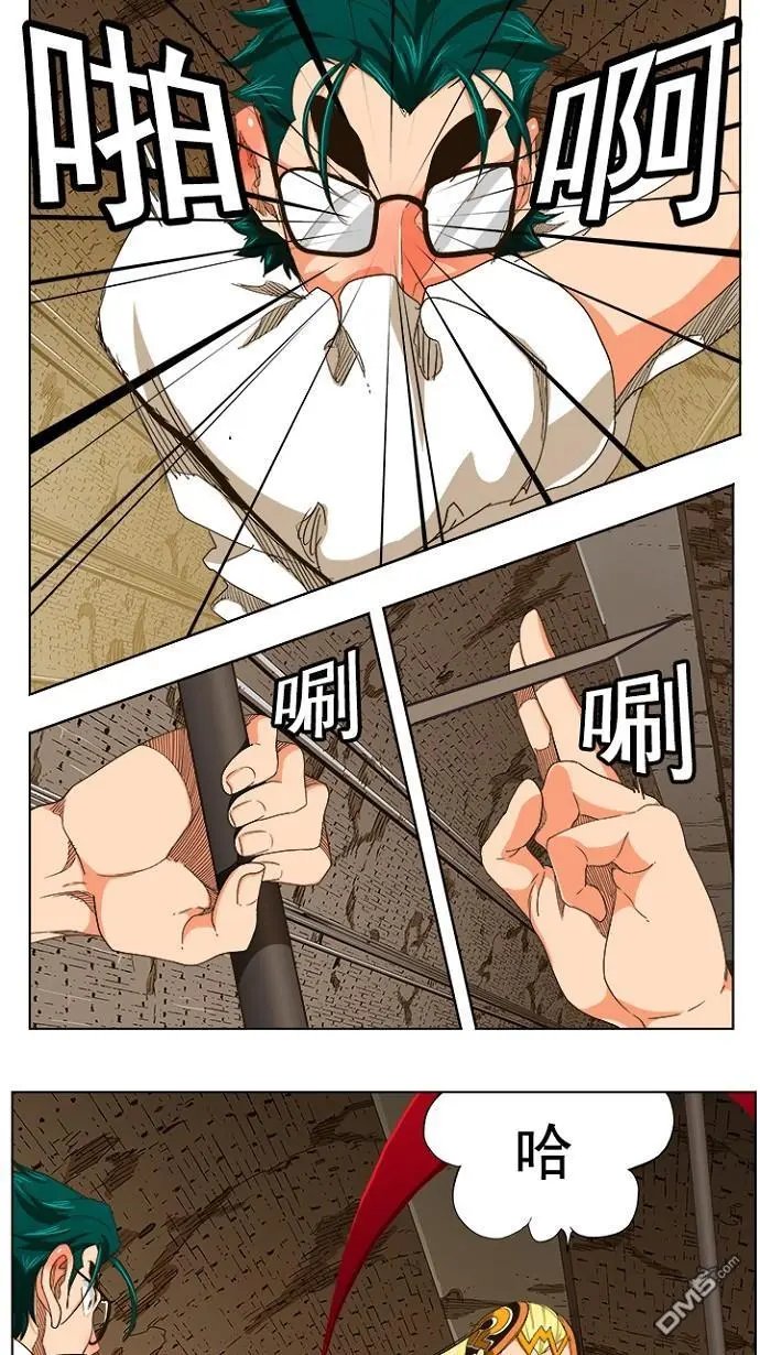 第240话