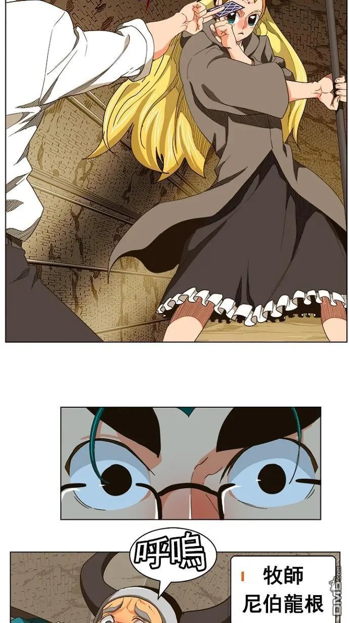 第240话