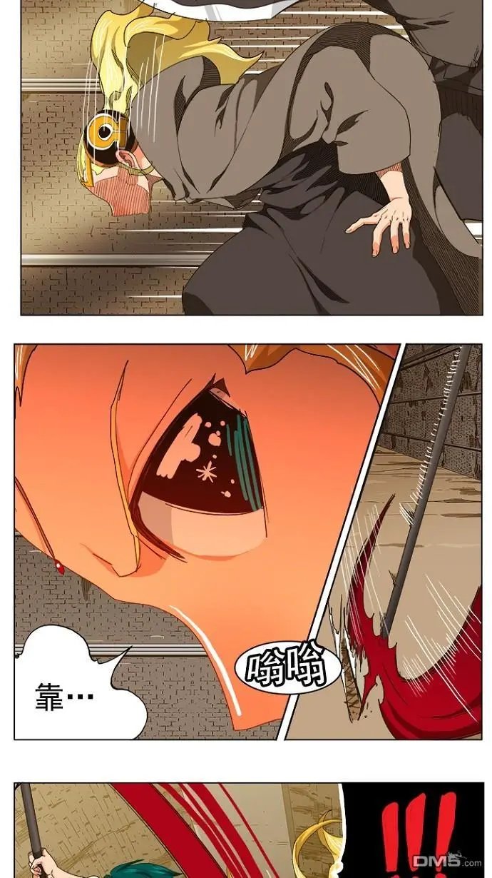 第240话