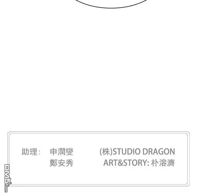 第240话