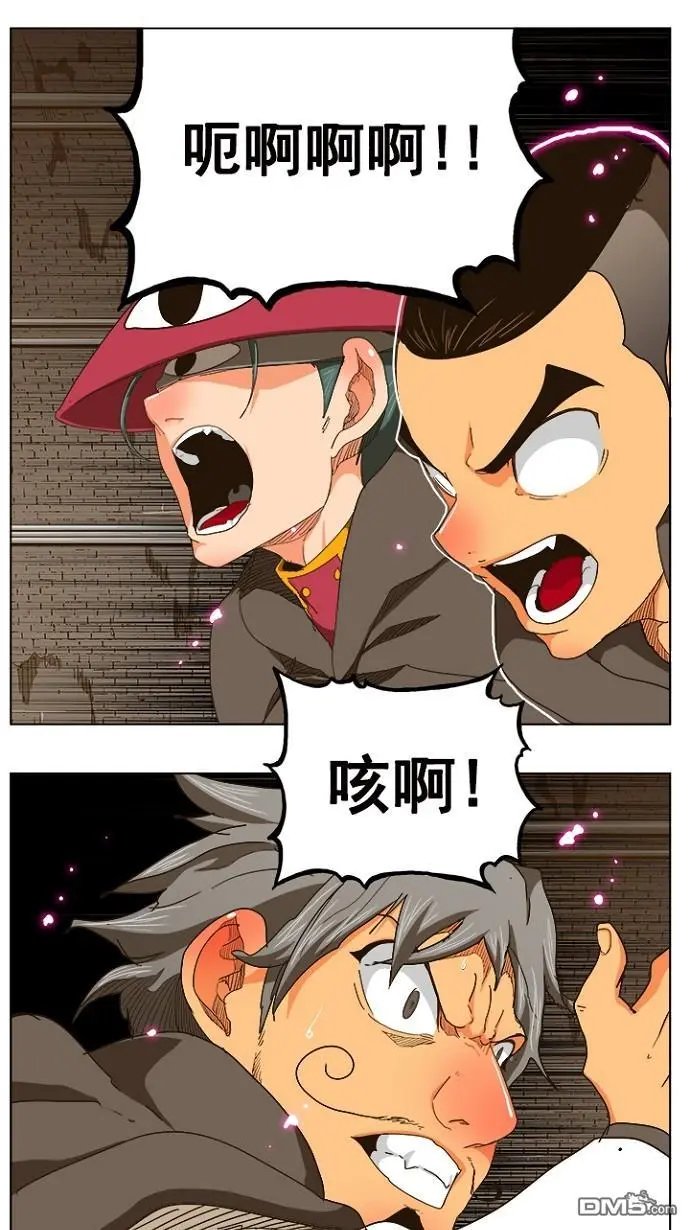 第241话