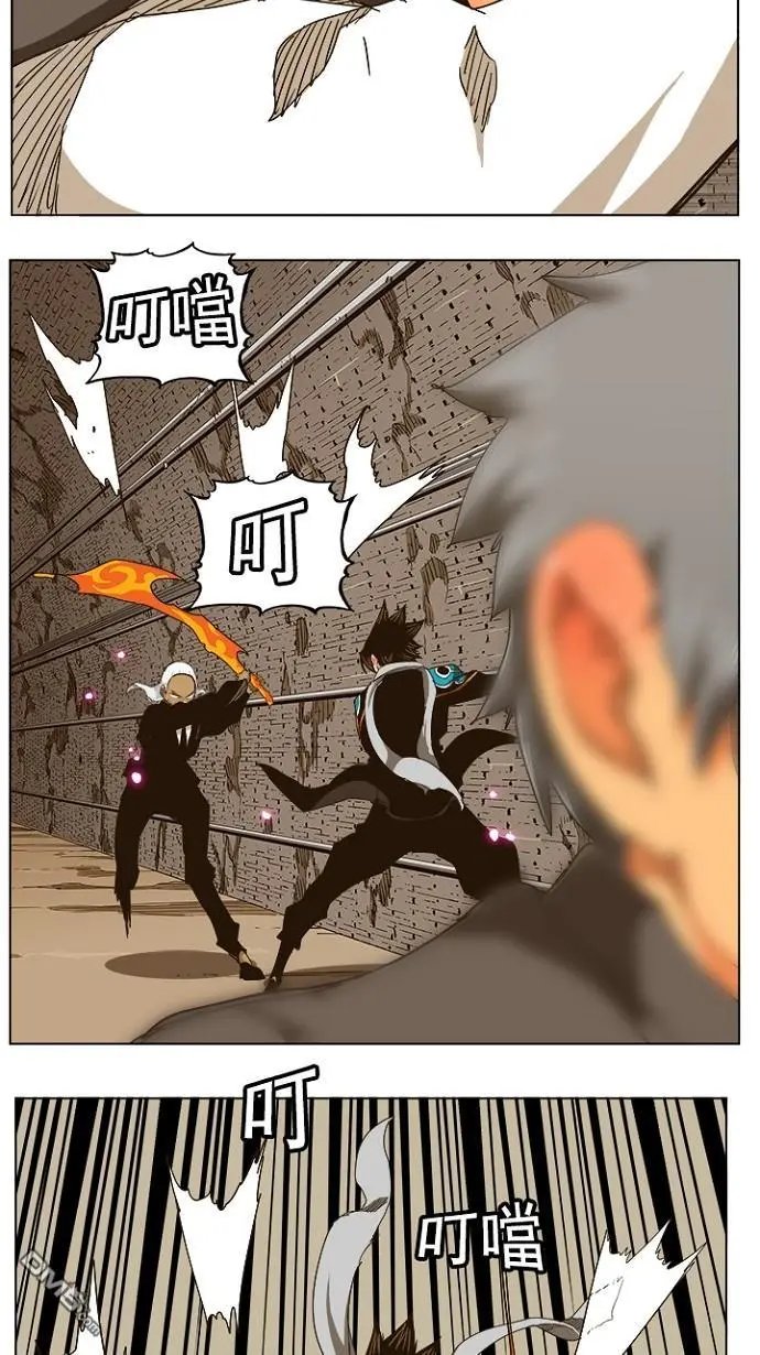 第241话
