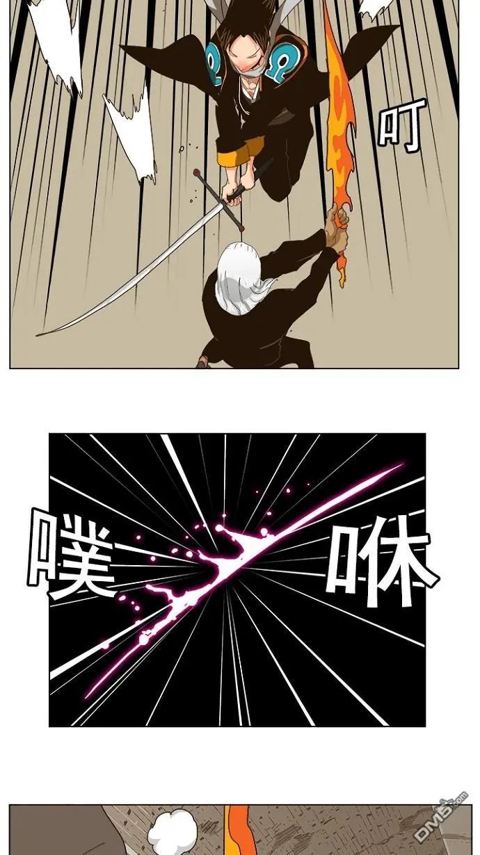 第241话