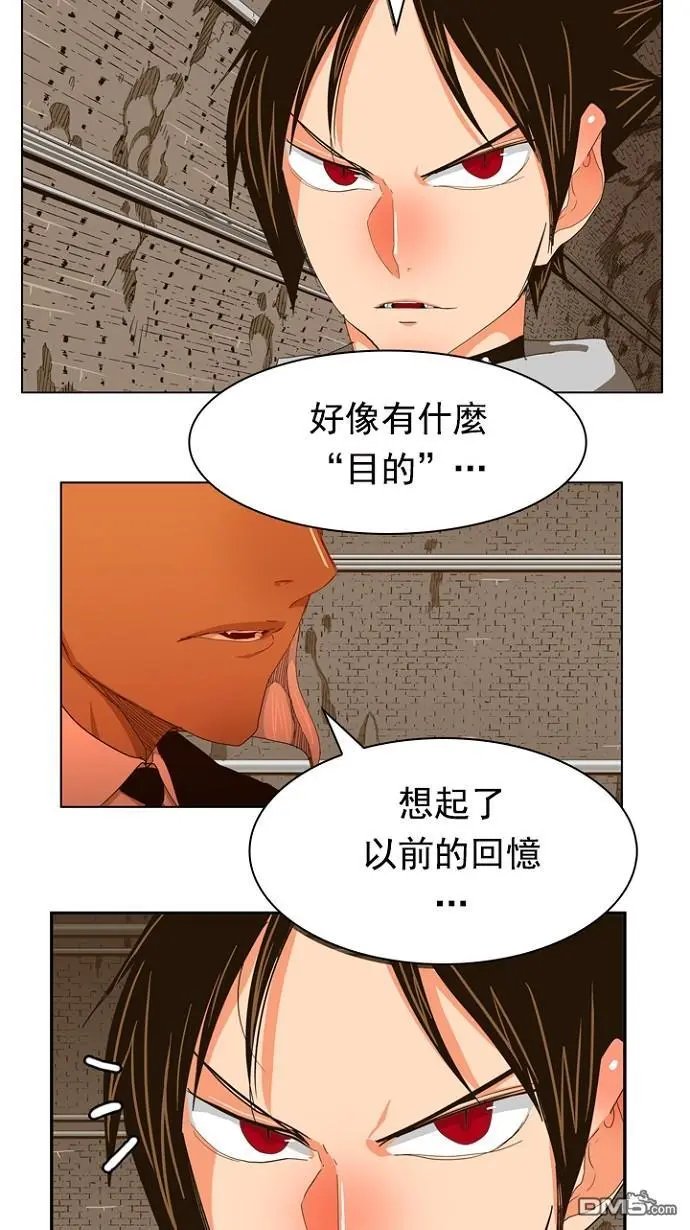 第241话