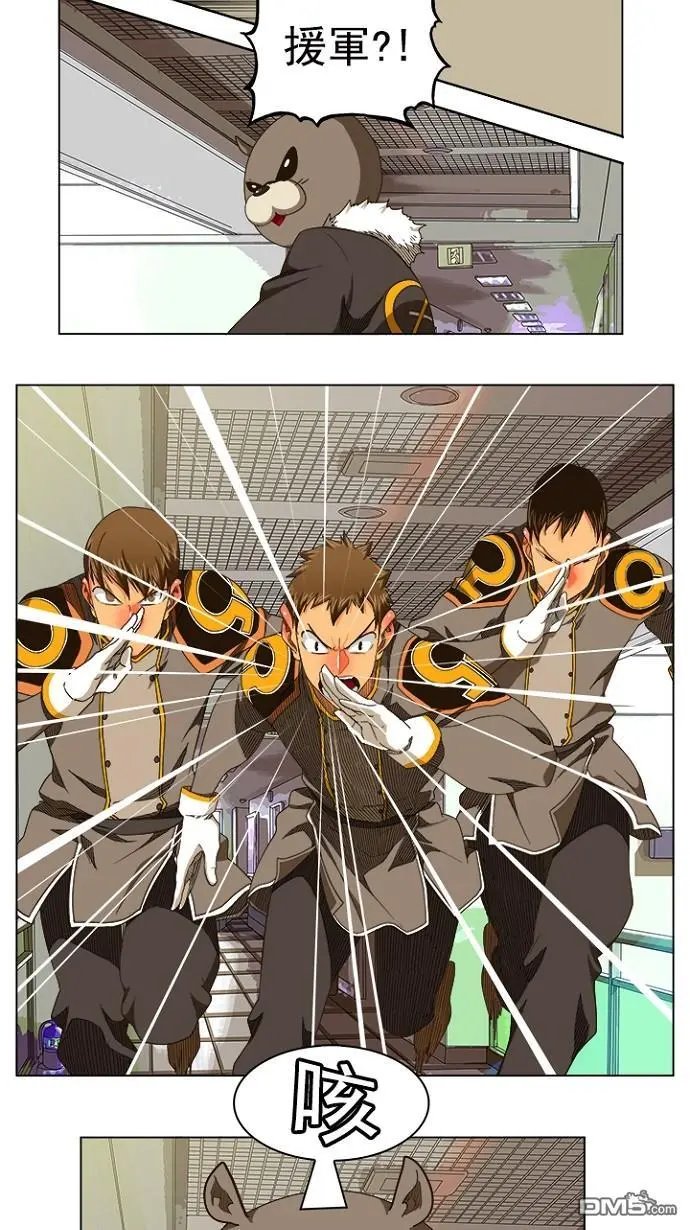 第241话