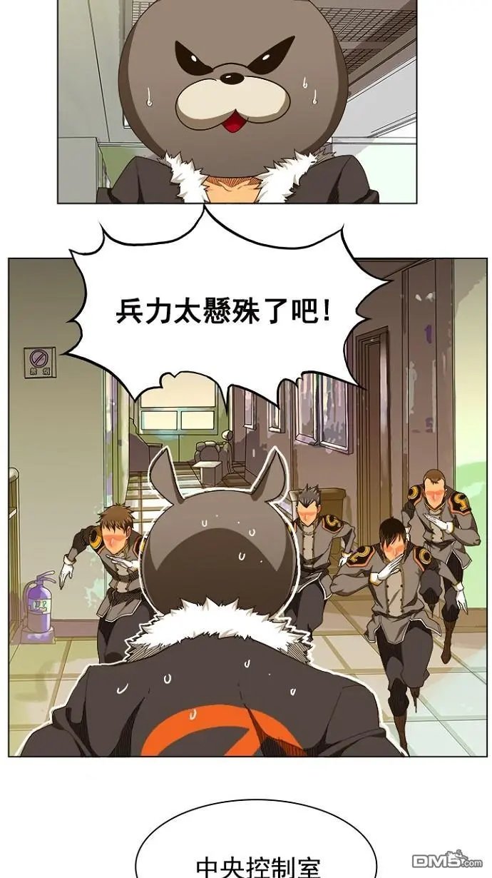 第241话